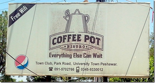 coffee pot peshawar