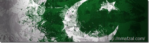 cropped-pakistan-flag-art-desktop-wallpaper-1024x576